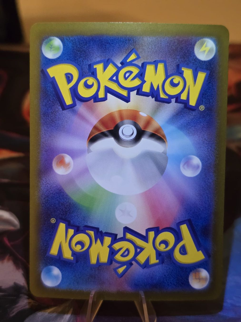 Pokémon Carte collezionabili: Turtok ex (sv2a 202) – Usato da Lenzburg venduto da AkuyakuTCG 1