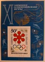 UdSSR 1972 XI. Olympia Sapporo Block MNH postfrisch