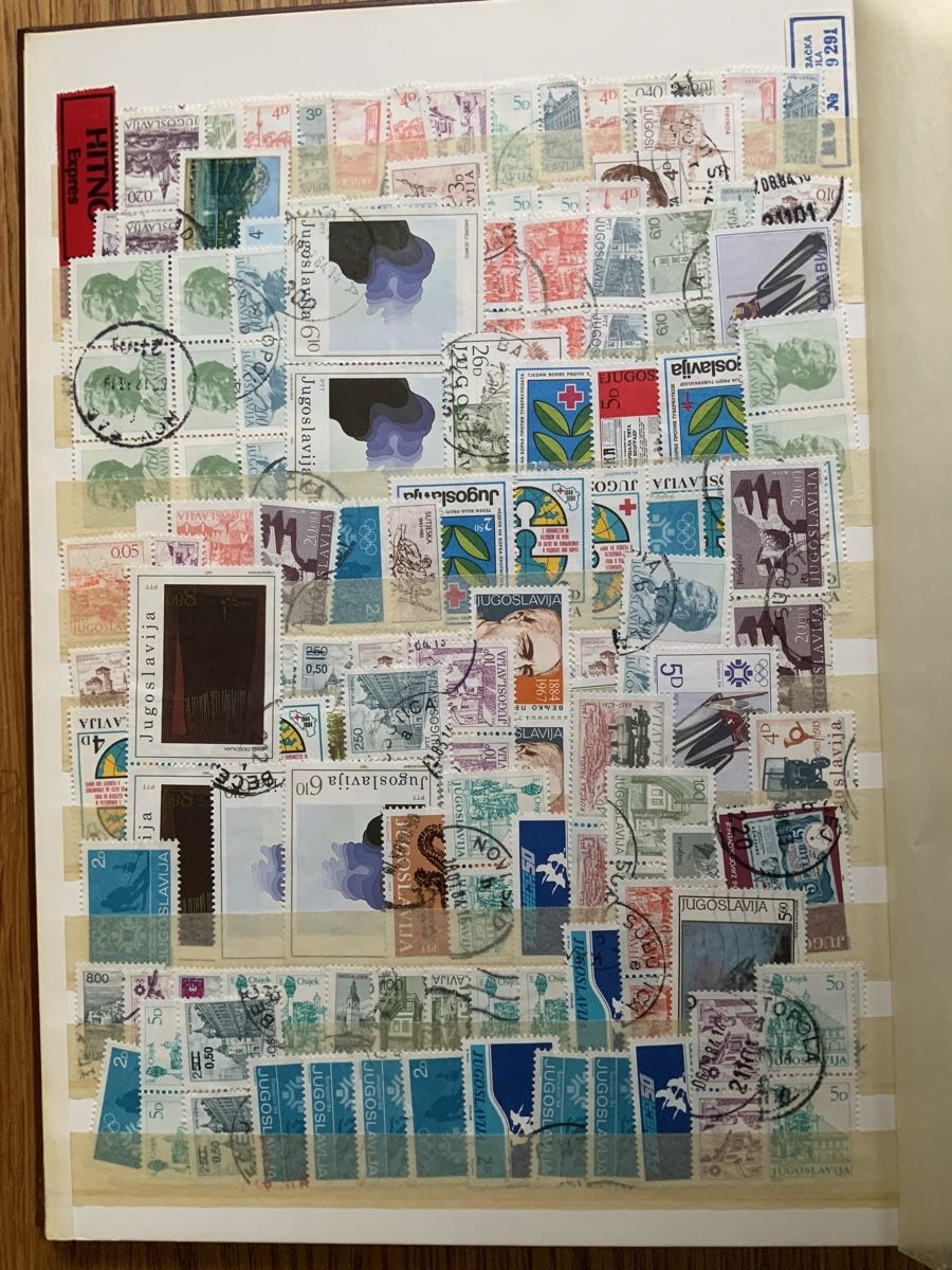 Alle Briefmarken: Jugoslawien Briefmarken – Gebraucht aus Binningen von chr_cr5n 7