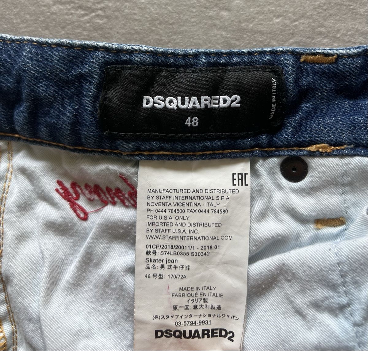 Dsquared2 Jeans: Dsquared2 Patch jeans uomo 48 – Usato da Mendrisio venduto da fly_9wzx 4