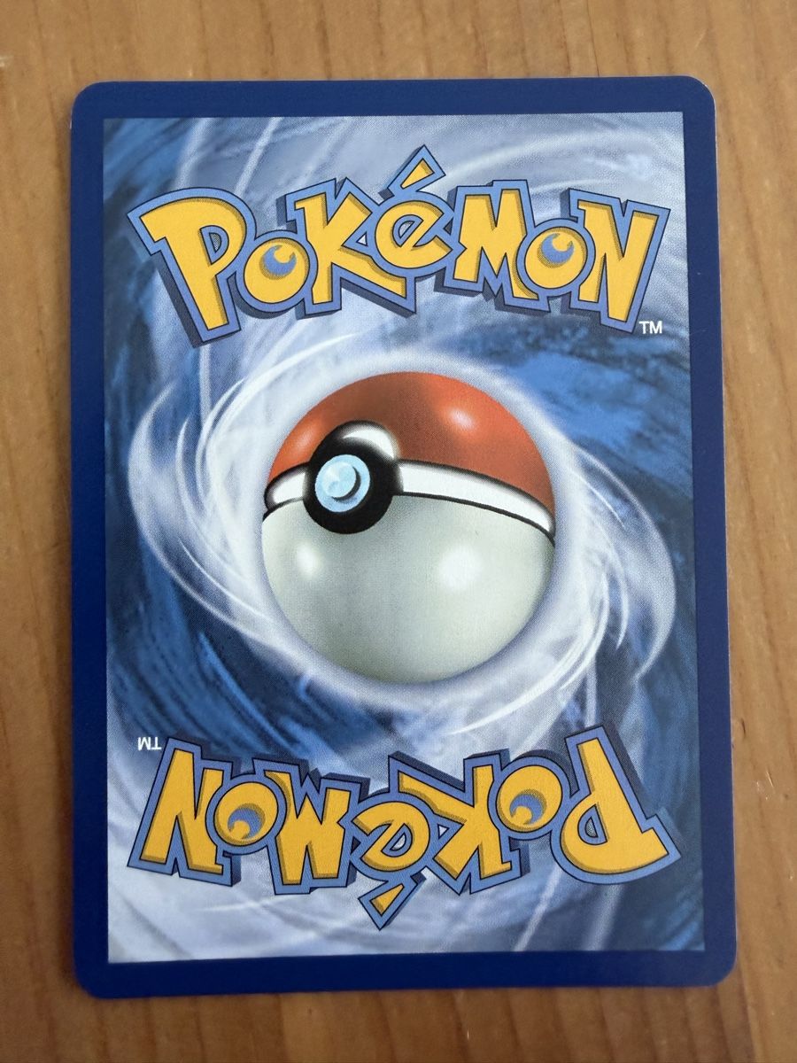 Pokémon Sammelbilder & Trading cards: Cresselia (PFL039) – Neu (gemäss Beschreibung) aus Vevey von Matx 1