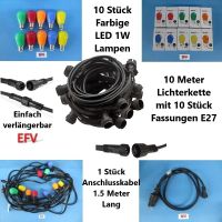 10m Lichterkette mit 10 Fassungen E27 + 10 LED farbig