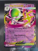 Mega Gardevoir ex #60 Mega Evolution MEG NM / 🇬🇧