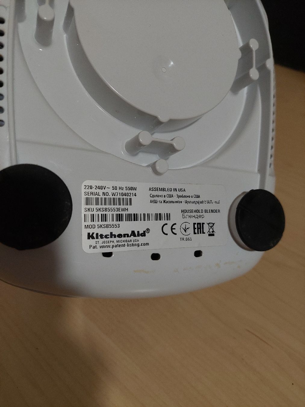Kitchenaid Elettrodomestici da cucina: KitchenAid Mixer, Multifunktion Küchengerät – Usato da Arisdorf venduto da GoodJoice 2