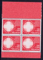 2020, Timbres du COVID neuf** en bloc de 4
