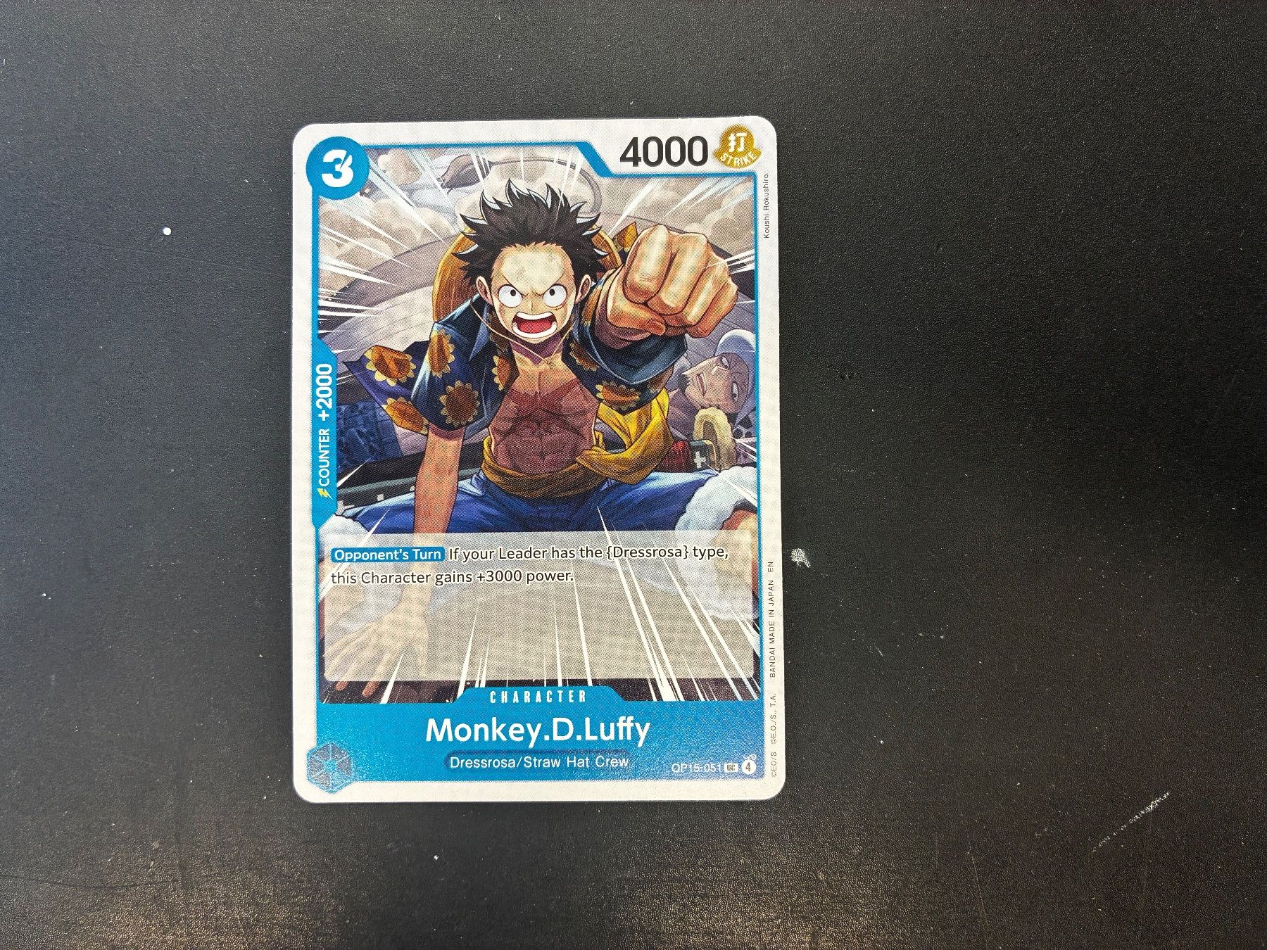 Sammelbilder & Trading cards: Monkey.D.Luffy OP15-051 UC - en – Neu (gemäss Beschreibung) aus Hütten von yve_tf69