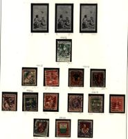 Schweiz SLG PJ, Dienst, Porto, Telegr. Im Album(Q333)