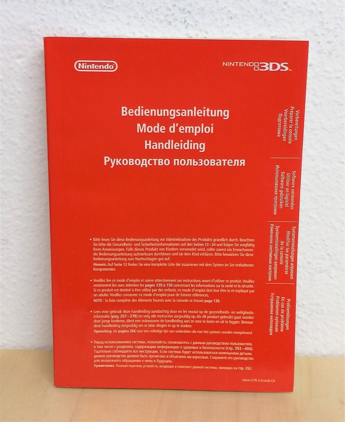 Bücher: Nintendo 3DS Manual – Gebraucht aus Reinach BL von fliegenrolli 2