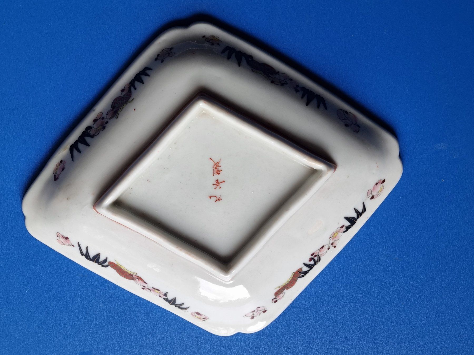 Assiettes: Vide-poche Japan oder China  aGemälde – D'occasion à Schaffhausen par Leveron13 1
