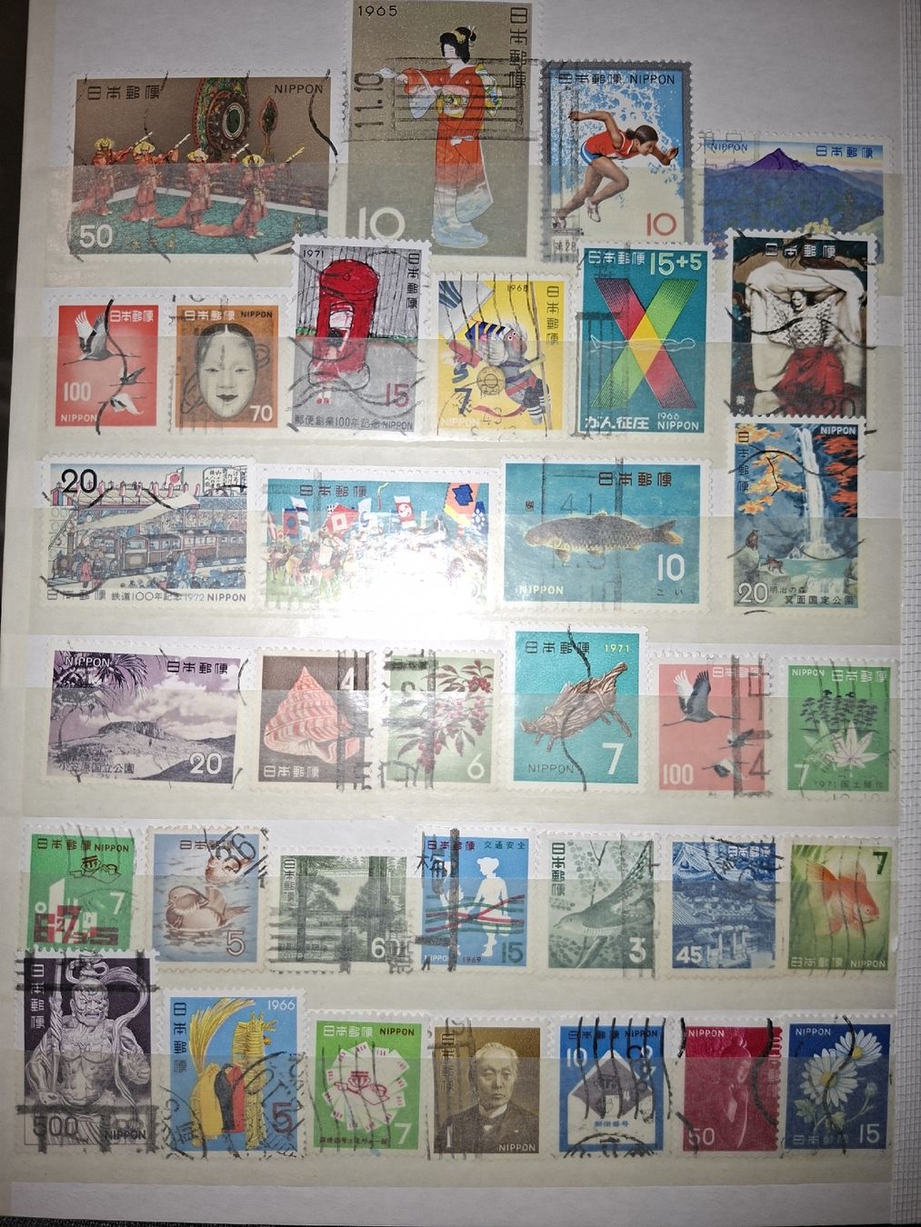 Alle Briefmarken: Briefmarken Lot Japan – Gebraucht aus Balgach von SIMEON27 1