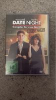 Date Night DVD Extended Version FSK 12 guter Zustand