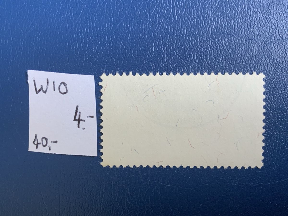 Tous les timbres: Flugpostmarken – D'occasion à Binningen par chr_cr5n 1