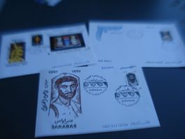 Ägypten, 3 moderne FDC 1997
