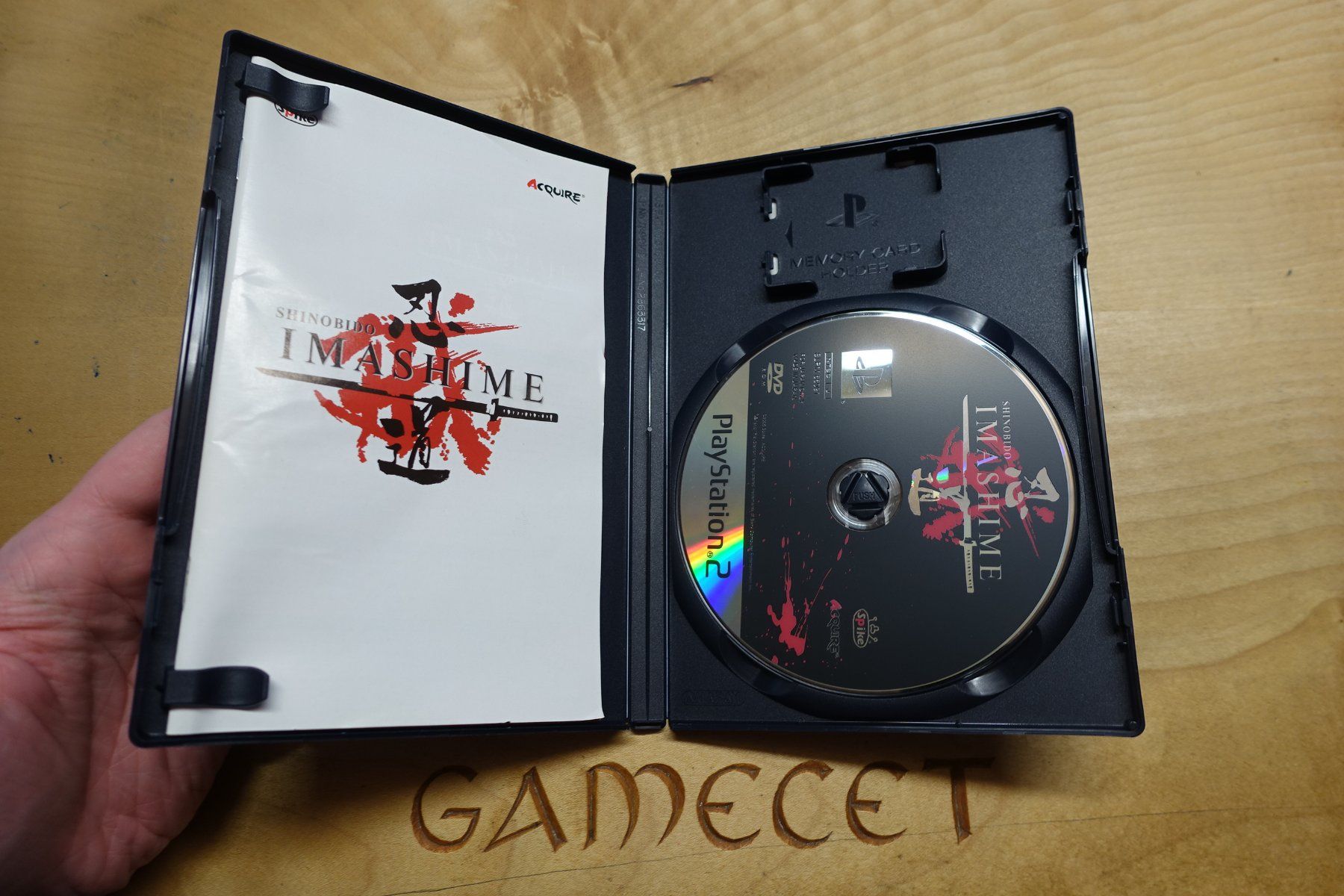 Sony Giochi: Shinobido Imashime - Japan – Usato da Steinach venduto da Gamecet 3