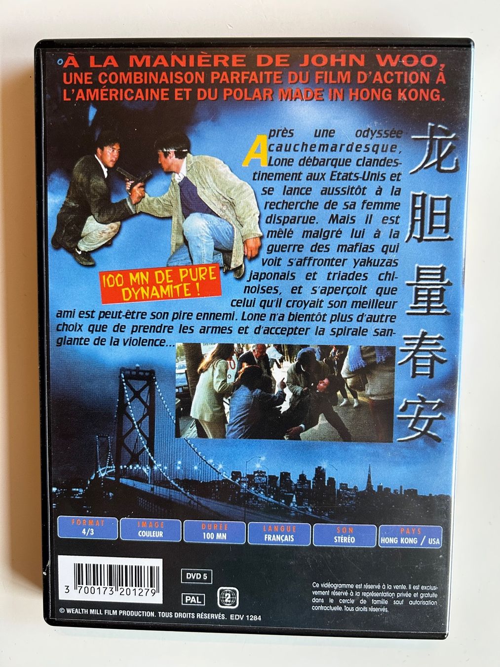 Tutti i DVDs: YAKUZA CONTRE TRIADES – Usato da St-Cierges venduto da Crisi53 1
