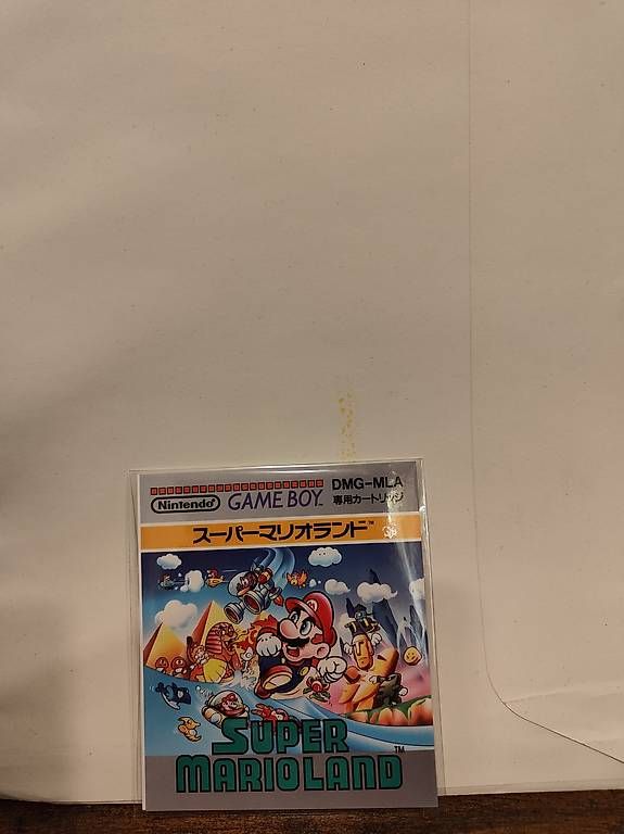 Sticker: Super Mario Land japanischer Sticker – Usato da Trachslau venduto da fusake.ch