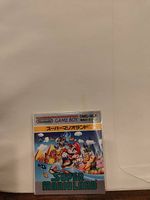 Super Mario Land japanischer Sticker
