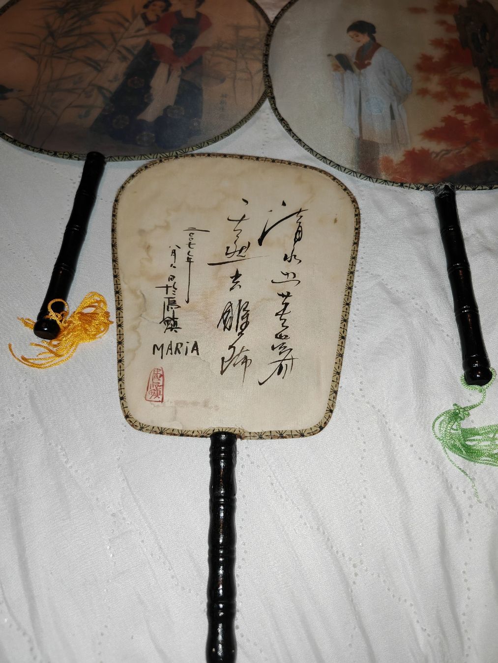 Tutte le decorazioni: Lot de 3 éventails asiatiques vintage  – Usato da Orbe venduto da Grainderiz982 6
