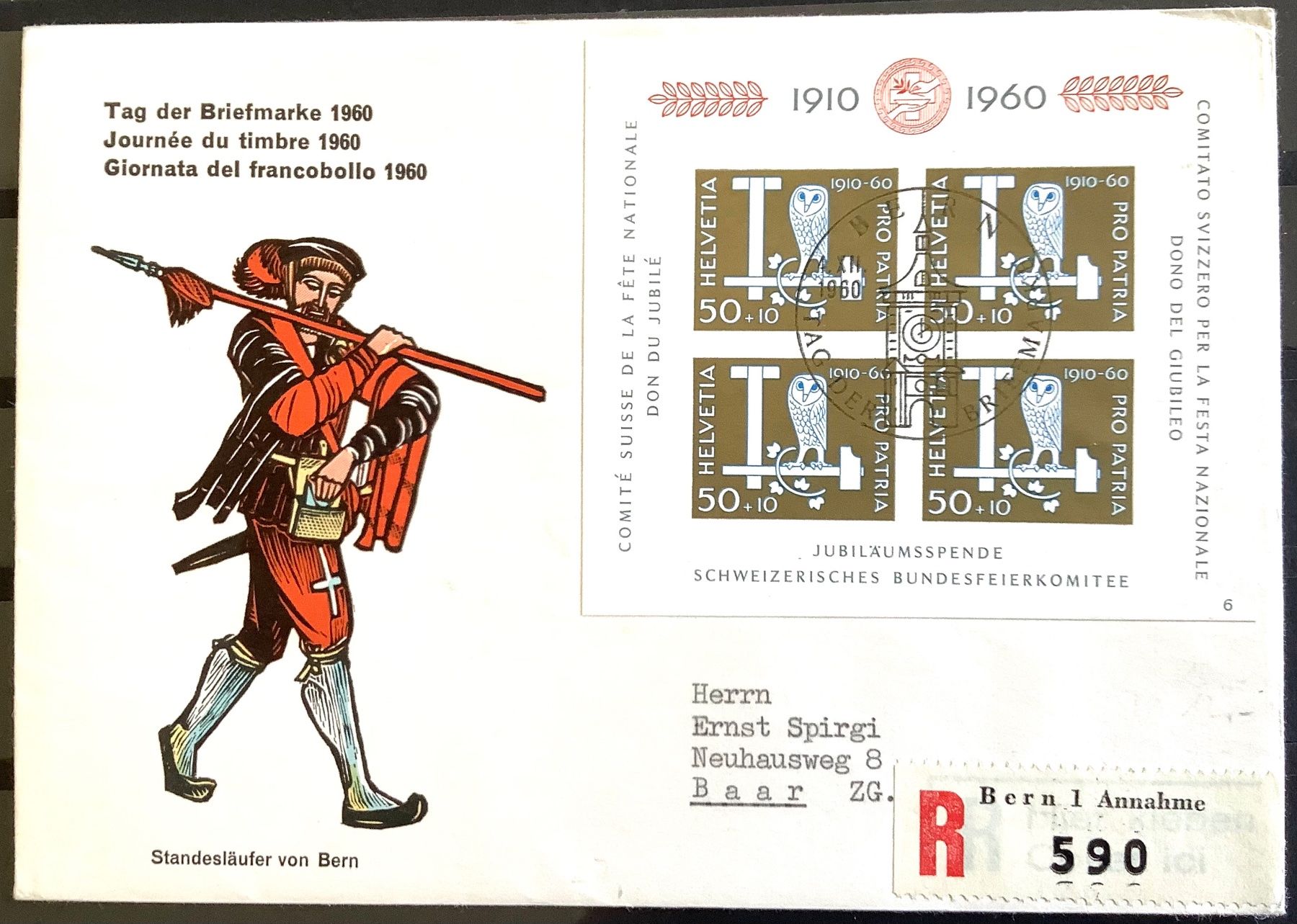 Alle Briefmarken: 1960 Tag der Briefmarke - Pro Patria Block – Gebraucht aus Liestal von Skunk02