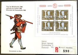 1960 Tag der Briefmarke - Pro Patria Block