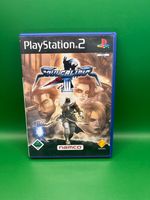 Soulcalibur III (Deutsch) - Playstation 2