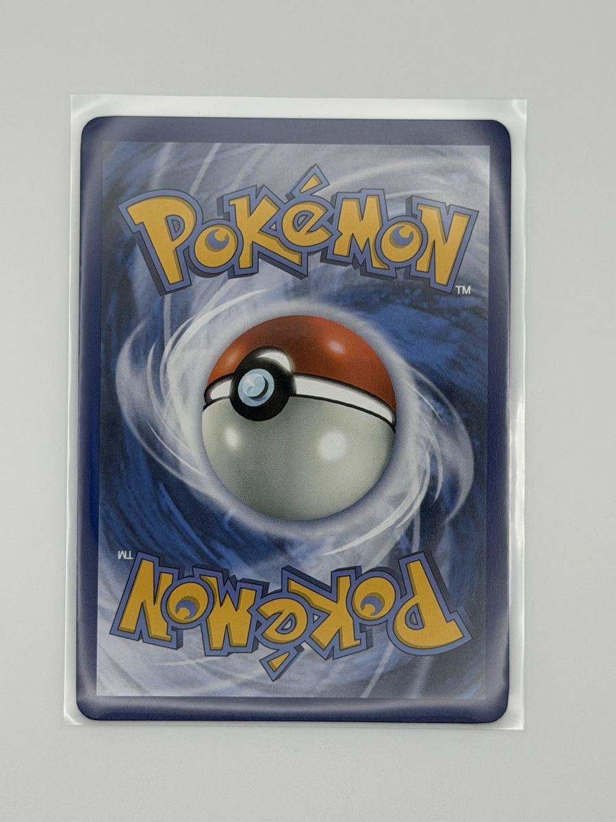 Pokémon Carte collezionabili: Pokémon Volcanion ex 171/159 – Nuovo (secondo la descrizione) da Uster venduto da CDM96 1