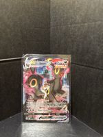 Pokemon Umbreon VMAX - Trainer Gallery Brilliant Star - ENG
