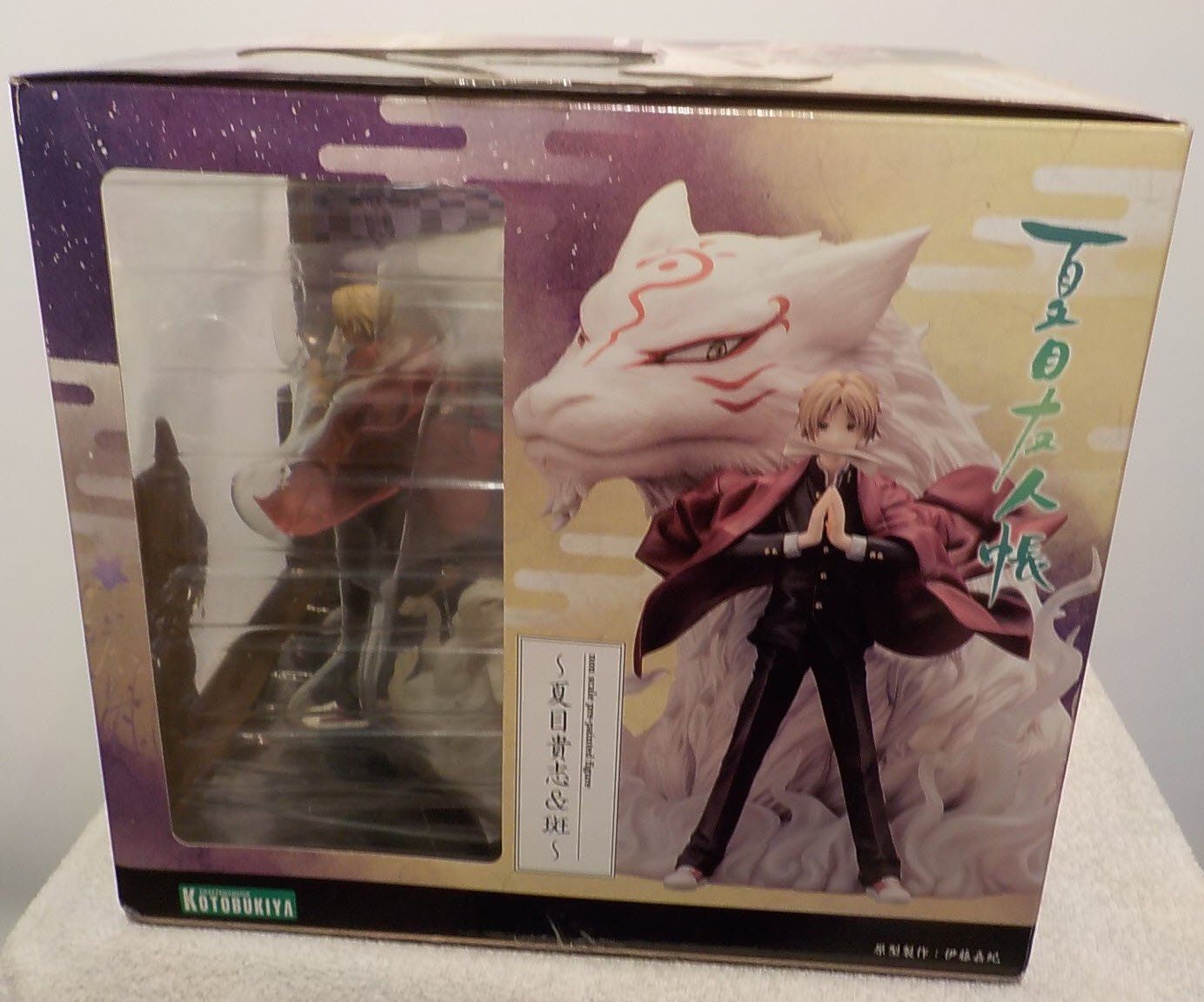 Figuren: KOTOBUKIYA ARTFX J Natsumes – Neu und originalverpackt aus Bülach von Freieck 7
