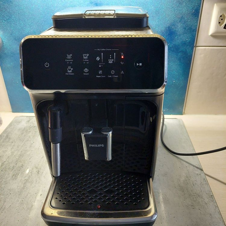 Philips Kaffemaschine 1200 | Kaufen auf Ricardo