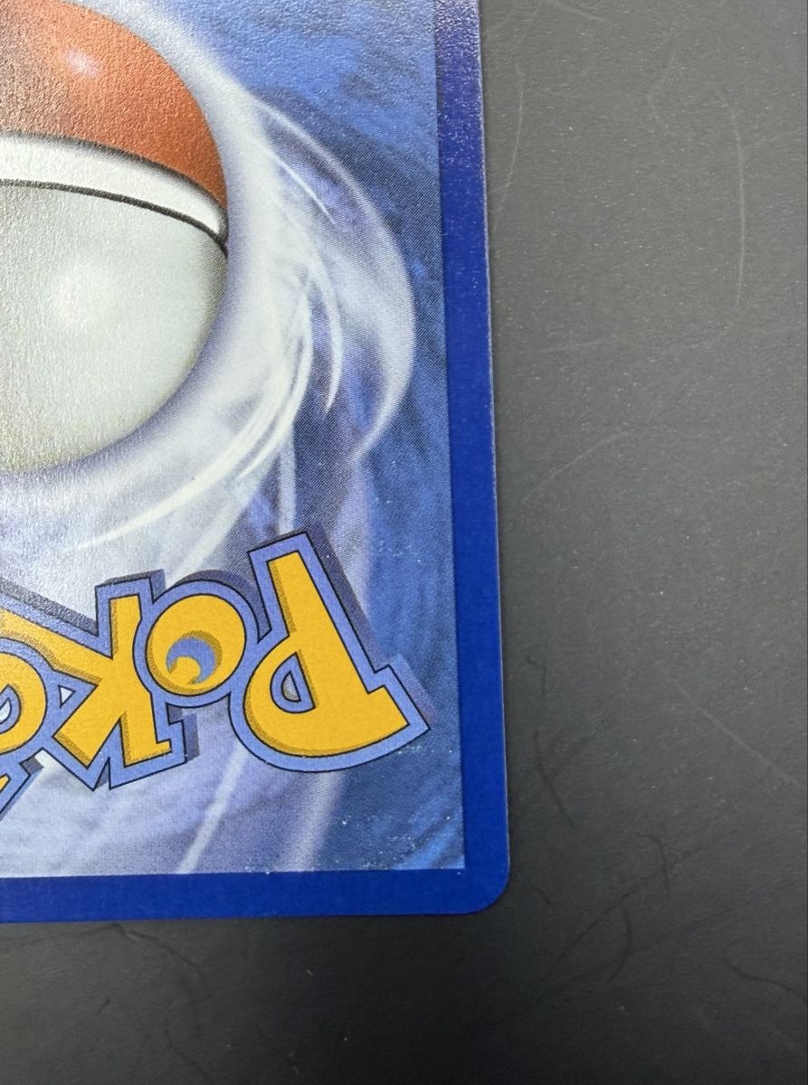 Pokémon Carte collezionabili: Mega Charizard X ex - PFL #130 (Gold) – Nuovo (secondo la descrizione) da Genève venduto da Resko 9