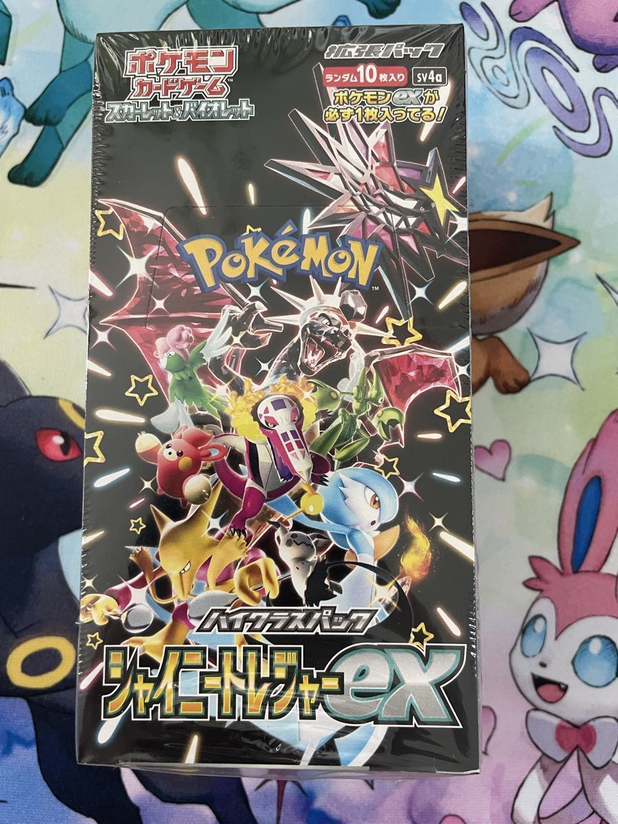 Pokémon Carte collezionabili: Pokemon Shiny Treasure EX Display – Nuovo e nell'imballaggio originale da Wallisellen venduto da ale_v9vd