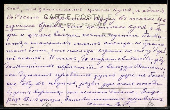 Cartoline postali: AK Clarens, Chateau du Chatelard et Chemin de fer, schweizer – Usato da Berlin venduto da bartko-reher 1