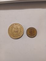 Deux pièces Guatemala 1 Quetzal 2001 et 1 centavos 1974