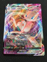 Mew VMAX (FST 114) - Pokémon - Fusionsangriff - DE