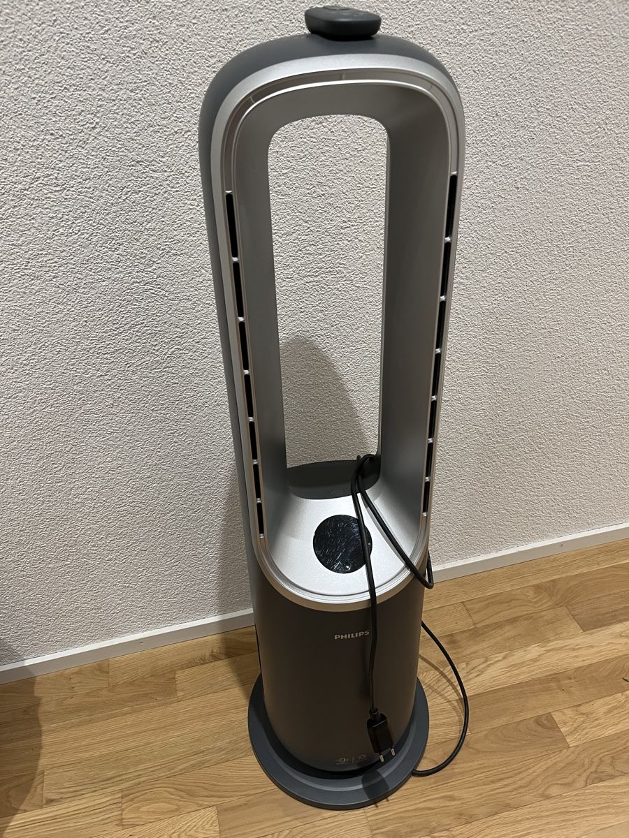 Philips Luftreiniger: Luftreiniger Philips Series 8000 AMF870 – Gebraucht aus Rorschacherberg von noemi.w