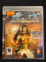 GenjI Days of the Blade I PS3 I