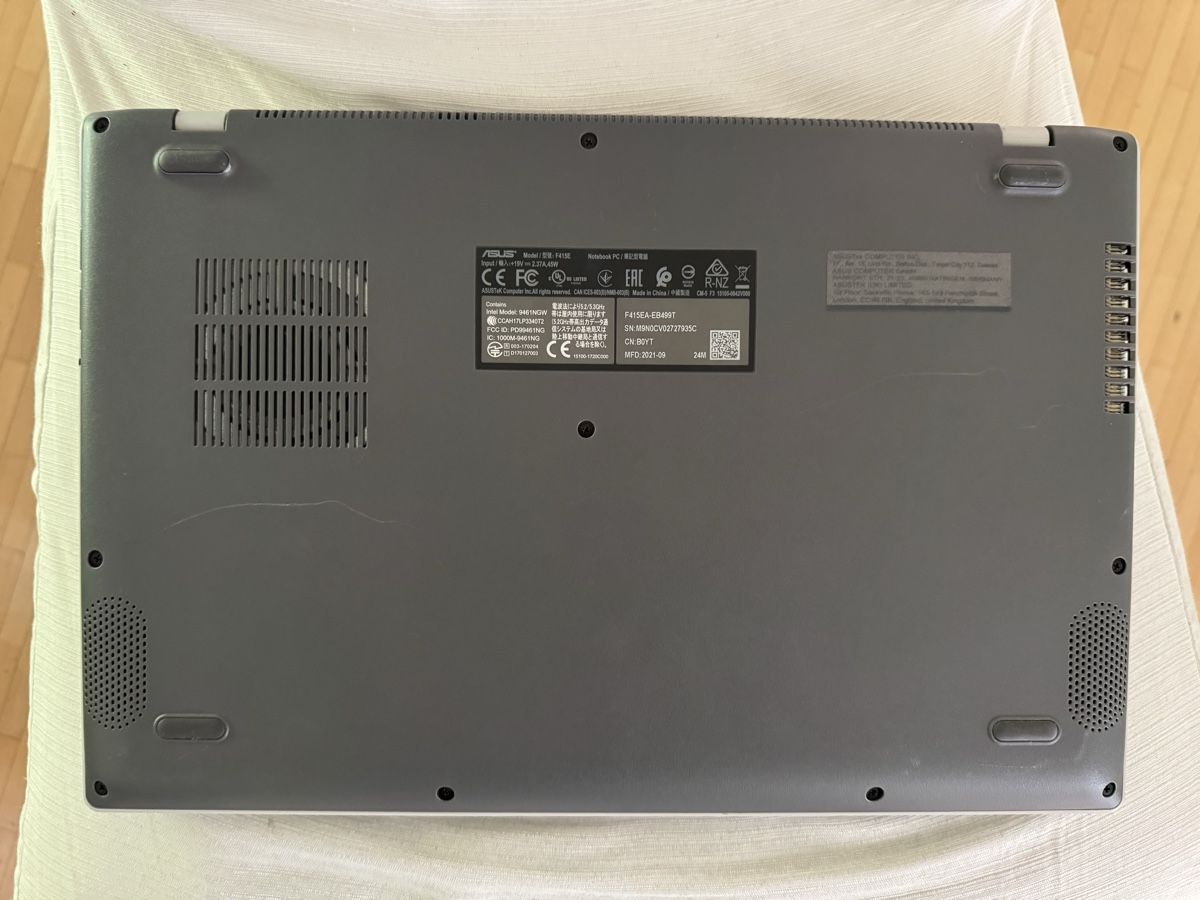 Asus Notebooks: ASUS X415  – Defekt aus Adliswil von Busys 1