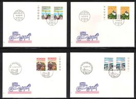 1987 - RARITÄT - 4 Combo-FDC's mit Block- und Normalmarke !