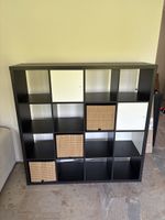 Ikea Kalax (schwarz) zu verkaufen