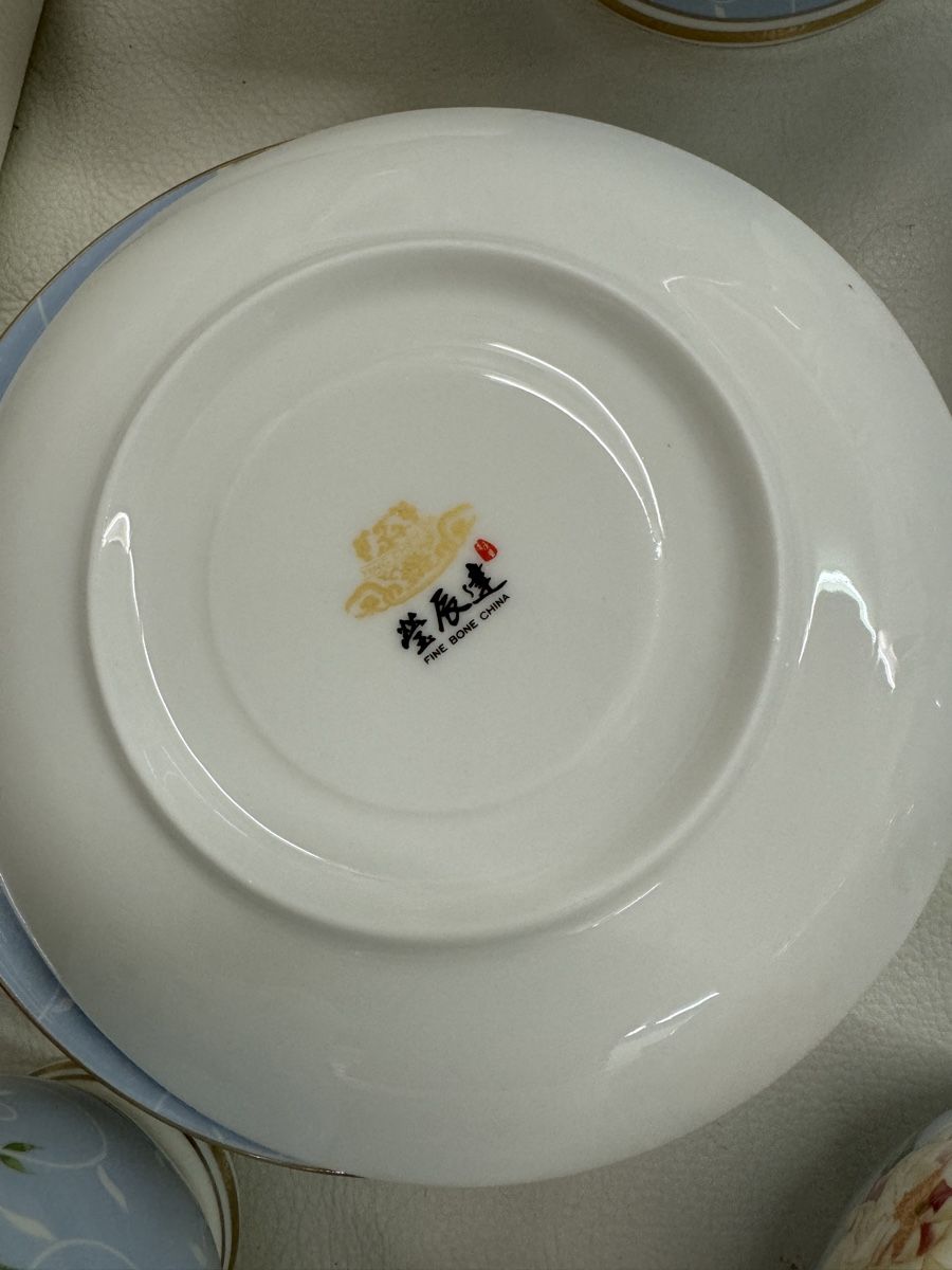 Set di piatti: Porzellan Teeservice oder Kaffee blau mit Blumenmuster – Usato da Basel venduto da sch_9g6x 8