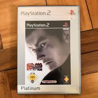 Tekken Tag Tournament Platinum PS2 Spiel mit Memory Card