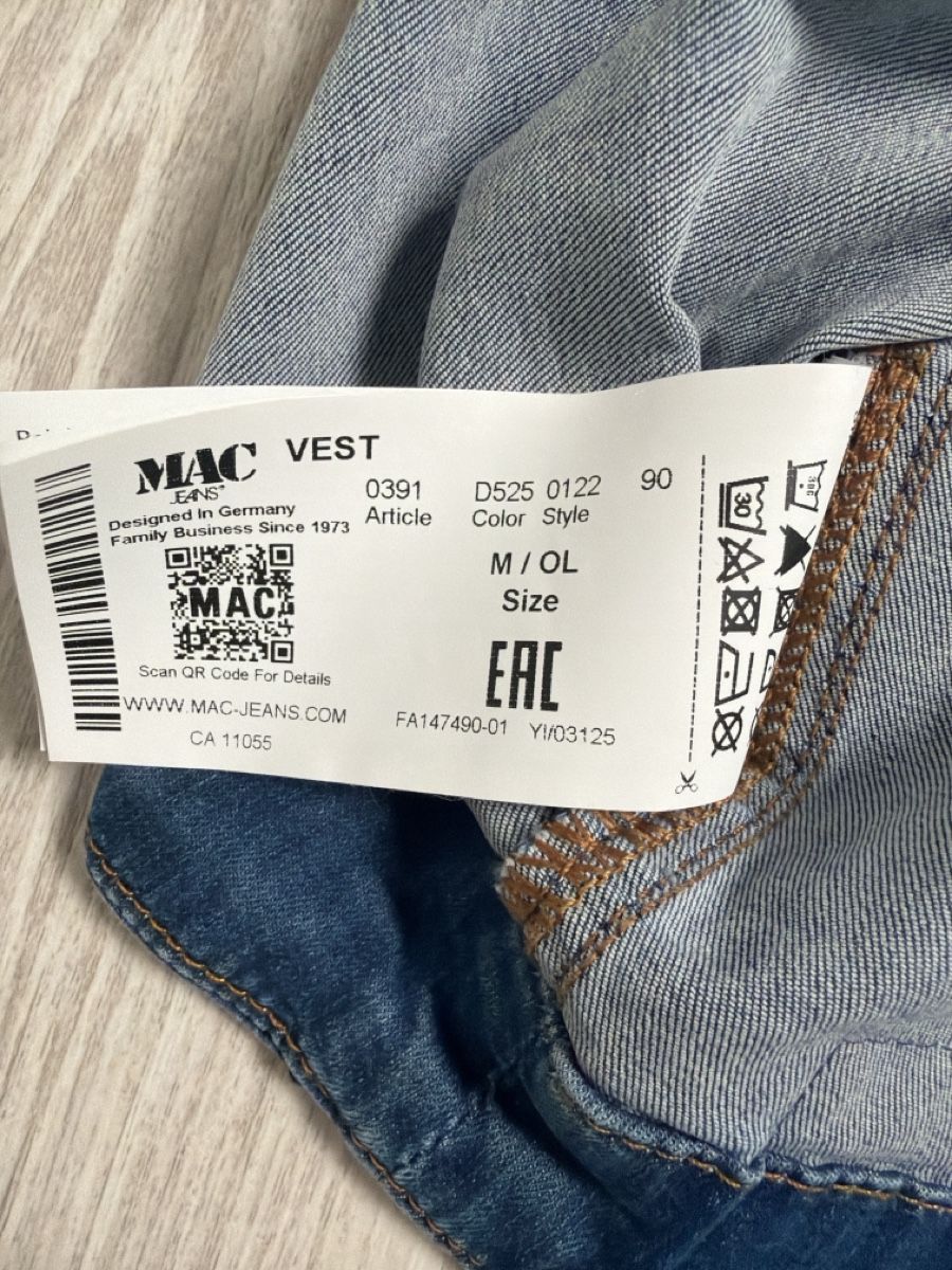 Gilet & Giacche senza maniche: Mac Jeansgilet – Nuovo (secondo la descrizione) da Wiesendangen venduto da Jafani 4