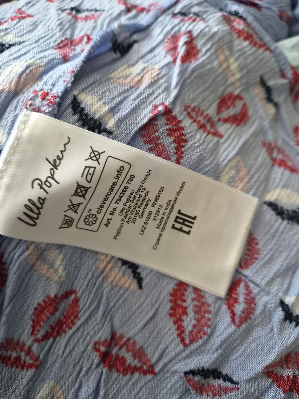 Ulla Popken T-Shirts: Ulla Popken schönes Shirt Gr. 48 – Gebraucht aus Frenkendorf von Moon111 4