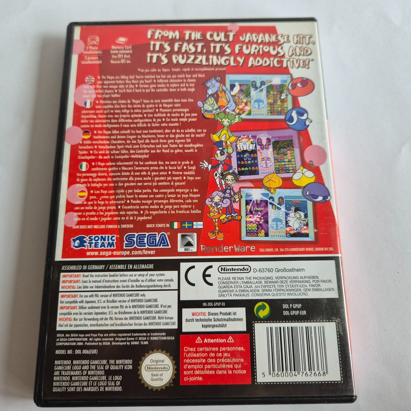 Nintendo Giochi: Puyo Pop Fever - GC – Usato da Zürich venduto da Mephisto87 1