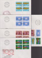 FDC-Serie 1975, Werbemarken 1