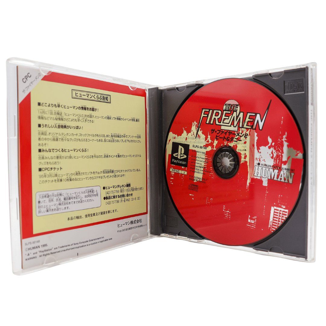 Spiele: The Firemen 2: Pete & Danny JP - PS1 – Gebraucht aus Paudex von dindeboy 2