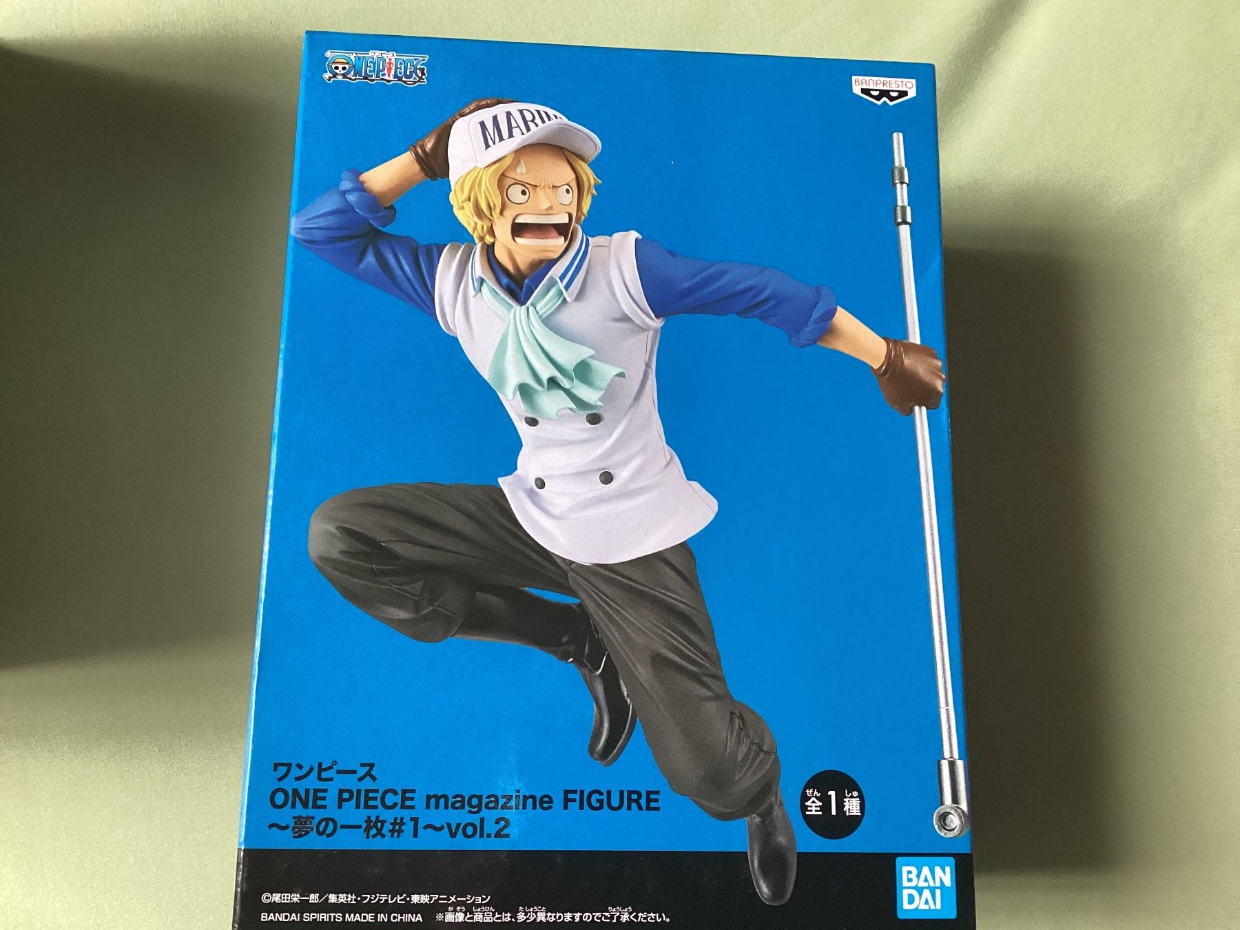 Bandai Statuette: One Piece Trio Figur Set NEU – Nuovo e nell'imballaggio originale da Zürich venduto da John-Wayne23 3