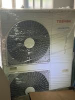 Toshiba 12.1 kW Split Klimagerät mit 6 Inneneinheiten