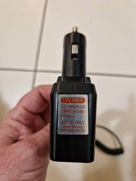 Funktechnik: YAESU E-DC-12 – Gebraucht aus Lugano von ama_2rj8 1