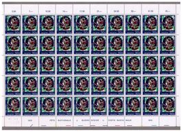 1970_B149_Kunsthandwerk_GLASGEMÄLDE_50 Rp._Bogen komplett **